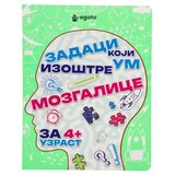 Educate edukativna knjiga za decu oštar um ( 718617 ) Cene