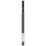 Xiaomi high-capacity gel pen (10-pack) Cene