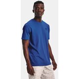 Under Armour Men's T-shirt SPORTSTYLE | ePonuda.com