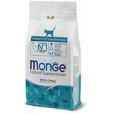 Monge Hrana za mačiće Natural Superpremium Kitten Chicken, 10kg Cene