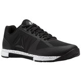 Reebok Nizke superge Speed TR 20 pisana Cene