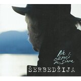 CROATIA RECORDS RADE ŠERBEDZIJA - Ne okreći se, sine Cene