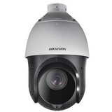 Hikvision DS-2AE4225TI-D kamera za video nadzor Cene