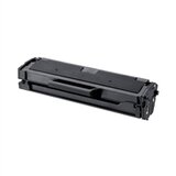 HP Toner za W1106A 106A XL (crna), zamjenski Cijene