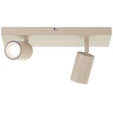 Brilliant LED spot svetiljka JELLO 2xGU10/5W/230V bež | Eponuda.com
