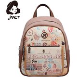 Janet Tour of Rome Ranac J-080B 2025 25x12x30 | ePonuda.com