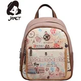 Ranac J-080B 2025 25x12x30