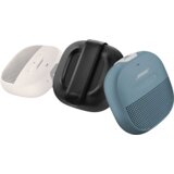 Bose SoundLink Micro White | shoptok.hr