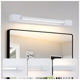  Brilagi- LED Kupatilsko osvetljenje za ogledalo AQUA LINE LED/12W/230V 45 cm IP44 bela | Eponuda.com