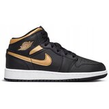 Nike Visoke superge Air Jordan 1 Mid pisana | Shoptok.si