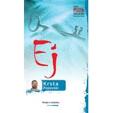 Vulkan Izdavaštvo Ej Cene