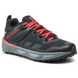 Columbia facet 75 outdry 2027091010 cijene