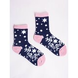 Yoclub Kids's Christmas Socks 3-Pack SKA-X044G-AA00 Cene