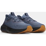 Under Armour Unisex shoes UA U Phantom 4 RFLCT-BLU - unisex | shoptok.hr