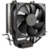 CPU 4P90 92mm 125W BULK procesorski hladilnik | Shoptok.si