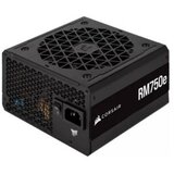  Napajanje Corsair PSU 750w RM750x Gold | Eponuda.ba