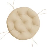  Okrugli jastuk bež Ø 60 x 11 cm od tkanine Oxford | Eponuda.ba