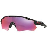 Oakley Radar EV Path OO9208-46 PRIZM - ONE SIZE (38) | shoptok.hr