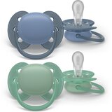 Avent Varalica Soft 6-18m 2kom Cene