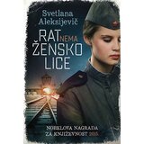 Čarobna knjiga Svetlana Aleksandrovna Aleksijevič
 - Rat nema žensko lice Cene'.'