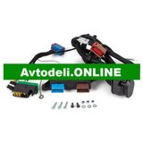 CITROËN/PEUGEOT Električni komplet za vlečno napravo | Shoptok.si