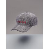 Sinsay šilterica 151AZ-99X | shoptok.hr
