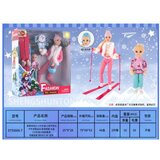  hk mini lutka sa devojčicom i skijama Cene