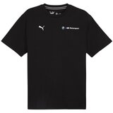 Puma 62750601 sarena Cijene