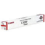 Canon Toner C-EXV64 5755C002AA Magenta Cijene