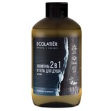 ECOLATIER šampon i gel za tuširanje za muškarce sa eteričnim uljima grejpa i verbena | kozmo shop online Cene
