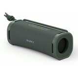 Sony Ult Field 1 Šumski sivi Bluetooth | shoptok.hr