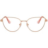 Swarovski Naočare SK 1007 4014 | ePonuda.com
