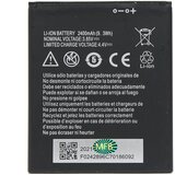  Baterija Teracell za ZTE A520 | ePonuda.com