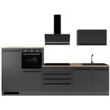 MID.YOU KUHINJSKI BLOK BREZ APARATOV | Shoptok.si