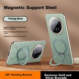  Mofi Maska za mobilni telefon Huawei Mate 70 Pro / Huawei Mate 70 Pro+, Zelena | Eponuda.com