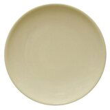  TANJUR 31 CM CREMA SIVIGLIA 22Y44017 | Eponuda.ba