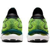 Asics Tek & Trail Gelnimbus 24 pisana | Shoptok.si