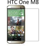  Zaščitna folija ScreenGuard za HTC One M8 Cene