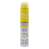 Zig Zag losion protiv komaraca citronela sprej 100ml Cene