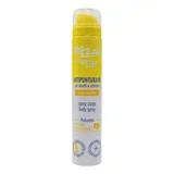 losion protiv komaraca citronela sprej 100ml
