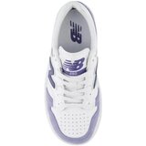 New Balance PSB480IC Ljubičasta | shoptok.hr