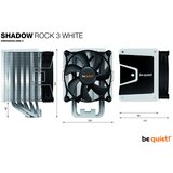 Be Quiet! shadow rock 3 white (bk005) 120mm procesorski hladilnik | Shoptok.si