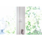  Immax NEO 07511L - SET od 2 magnetna senzora za prozore i vrata SMART Zigbee Tuya | Eponuda.com