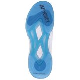 Yonex Power Cushion 507 Bijela | shoptok.hr