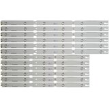 Eastern Star ES-256, GRUNDIG 49VLE6621 LED TRAKE | Eponuda.com