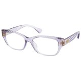 Polo Ralph Lauren Ralph Naočare RA 7165U 5746 Cene
