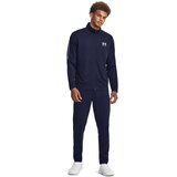 Under Armour Men's PIQUE TRACK JACKET sweatshirt | Eponuda.ba
