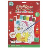  Vodena slika Božić A4 | Eponuda.ba