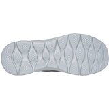 Skechers muške patike go walk flex - mali | ePonuda.com