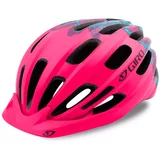 Giro Children's bicycle helmet Hale matte pink